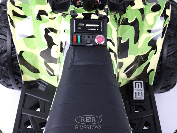 Детский электроквадроцикл A111AA 4WD